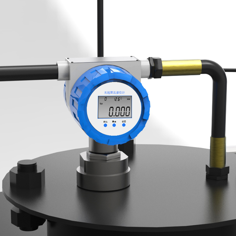 無線雷達(dá)水位計(jì)